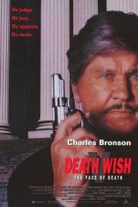 Nonton Death Wish V: The Face of Death (1994) Sub Indo di Lk21 Poster
