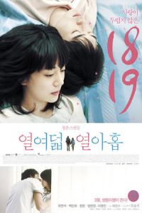 Nonton Eighteen Nineteen (2012) Sub Indo di Lk21 Poster
