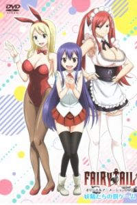 Nonton Fairy Tail OVA (2016) - 01 Sub Indo di Lk21 Poster