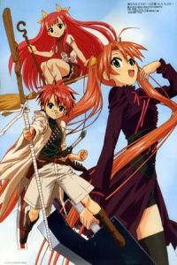 Nonton Gekijouban Mahou sensei Negima! Anime Final (2011) Sub Indo di Lk21 Poster