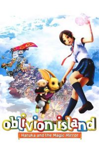 Nonton Hottarake no shima - Haruka to maho no kagami (2009) Sub Indo di Lk21 Poster