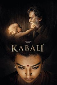 Nonton Kabali (2016) Sub Indo di Lk21 Poster