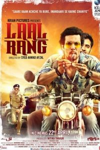 Nonton Laal Rang (2016) Sub Indo di Lk21 Poster