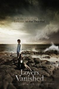 Nonton Lovers Vanished (Pok-poong-jeon-ya) (2010) Sub Indo di Lk21 Poster