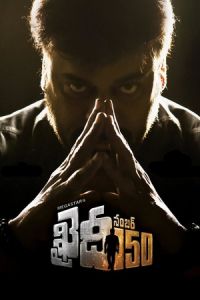 Nonton Khaidi No. 150 (2017) Sub Indo di Lk21 Poster