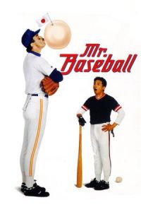 Nonton Mr. Baseball (1992) Sub Indo di Lk21 Poster