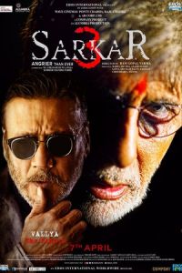 Nonton Sarkar 3 (2017) Sub Indo di Lk21 Poster