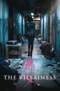 Nonton The Villainess (Aknyeo) (2017) Sub Indo di Lk21 Poster