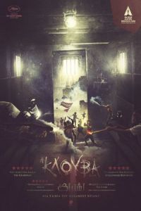 Nonton Clash (Eshtebak) (2016) Sub Indo di Lk21 Poster