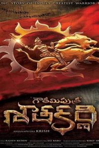 Nonton Gautamiputra Satakarni (2017) Sub Indo di Lk21 Poster