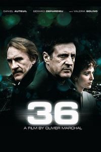 Nonton 36th Precinct (36 Quai des Orfevres) (2004) Sub Indo di Lk21 Poster