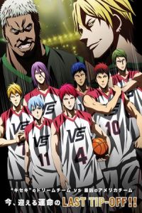 Nonton Kuroko's Basketball: Last Game (Gekijouban Kuroko no basuke: Last Game) (2017) Sub Indo di Lk21 Poster