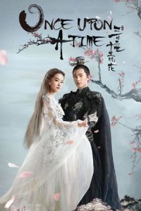 Nonton Once Upon a Time (2017) Sub Indo di Lk21 Poster