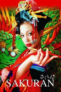Nonton Sakuran (2006) Sub Indo di Lk21 Poster
