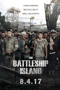 Nonton The Battleship Island (Gun-ham-do) (2017) Sub Indo di Lk21 Poster