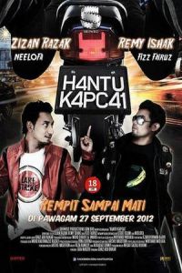 Nonton Hantu Kapcai (2012) Sub Indo di Lk21 Poster