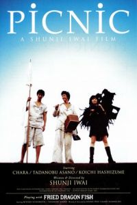 Nonton Picnic (Pikunikku) (1996) Sub Indo di Lk21 Poster