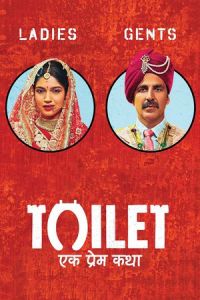 Nonton Toilet - Ek Prem Katha (2017) Sub Indo di Lk21 Poster