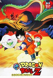 Nonton Doragon boru Z (1989) Sub Indo di Lk21 Poster