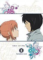 Nonton Eden of the East the Movie II: Paradise Lost (Higashi no Eden Gekijoban II: Paradise Lost) (2010) Sub Indo di Lk21 Poster