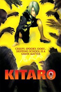 Nonton Kitaro (Gegege no Kitaro) (2007) Sub Indo di Lk21 Poster