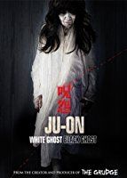 Nonton Ju-on: White Ghost (Ju-on: Shiroi rojo) (2009) Sub Indo di Lk21 Poster