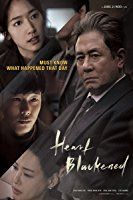 Nonton Heart Blackened (Chim-muk) (2017) Sub Indo di Lk21 Poster