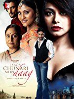 Nonton Laaga Chunari Mein Daag: Journey of a Woman (2007) Sub Indo di Lk21 Poster