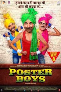 Nonton Poster Boys (2017) Sub Indo di Lk21 Poster