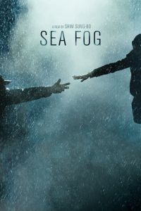 Nonton Sea Fog (Haemoo) (2014) Sub Indo di Lk21 Poster