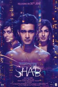 Nonton Night (Shab) (2017) Sub Indo di Lk21 Poster