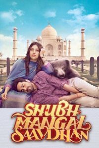 Nonton Shubh Mangal Saavdhan (2017) Sub Indo di Lk21 Poster