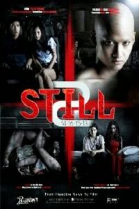 Nonton Tai Hong 2 (Tai hong tai hien) (2014) Sub Indo di Lk21 Poster