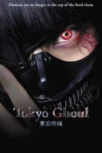Nonton Tokyo Ghoul (Tokyo guru) (2017) Sub Indo di Lk21 Poster