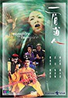 Nonton Yi mei dao ren (1989) Sub Indo di Lk21 Poster