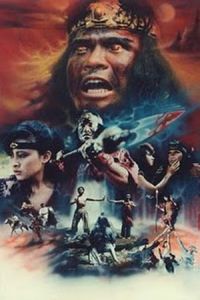 Nonton Bangkitnya Si Mata Malaikat (1988) Sub Indo di Lk21 Poster
