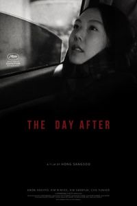 Nonton The Day After (Geu-hu) (2017) Sub Indo di Lk21 Poster