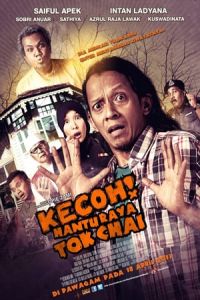 Nonton Kecoh! Hantu raya tok chai (2013) Sub Indo di Lk21 Poster