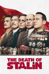 Nonton The Death of Stalin (2017) Sub Indo di Lk21 Poster