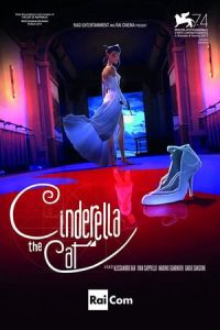 Nonton Cinderella the Cat (Gatta Cenerentola) (2017) Sub Indo di Lk21 Poster