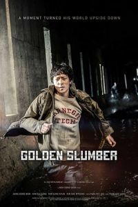 Nonton Golden Slumber (Gol-deun seul-leom-beo) (2018) Sub Indo di Lk21 Poster