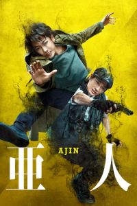 Nonton Ajin: Demi-Human (Ajin) (2017) Sub Indo di Lk21 Poster
