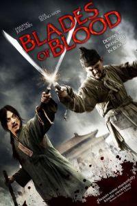 Nonton Blades of Blood (Goo-reu-meul beo-eo-nan dal-cheo-reom) (2010) Sub Indo di Lk21 Poster