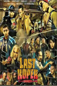 Nonton Last Kopek Havoc (2016) Sub Indo di Lk21 Poster