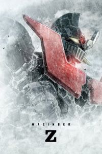 Nonton Mazinger Z: Infinity (2017) Sub Indo di Lk21 Poster