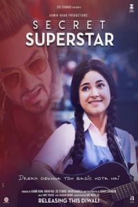 Nonton Secret Superstar (2017) Sub Indo di Lk21 Poster