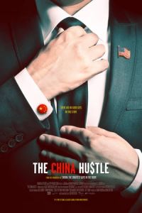Nonton The China Hustle (2017) Sub Indo di Lk21 Poster