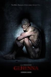 Nonton Gehenna: Where Death Lives (2016) Sub Indo di Lk21 Poster