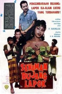 Nonton Seniman bujang lapok (1961) Sub Indo di Lk21 Poster
