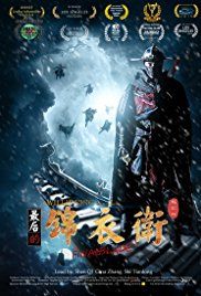 Nonton The Final Blade (2018) Sub Indo di Lk21 Poster